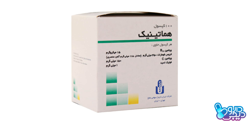 عوارض ففول و هماتینیک چیست؟