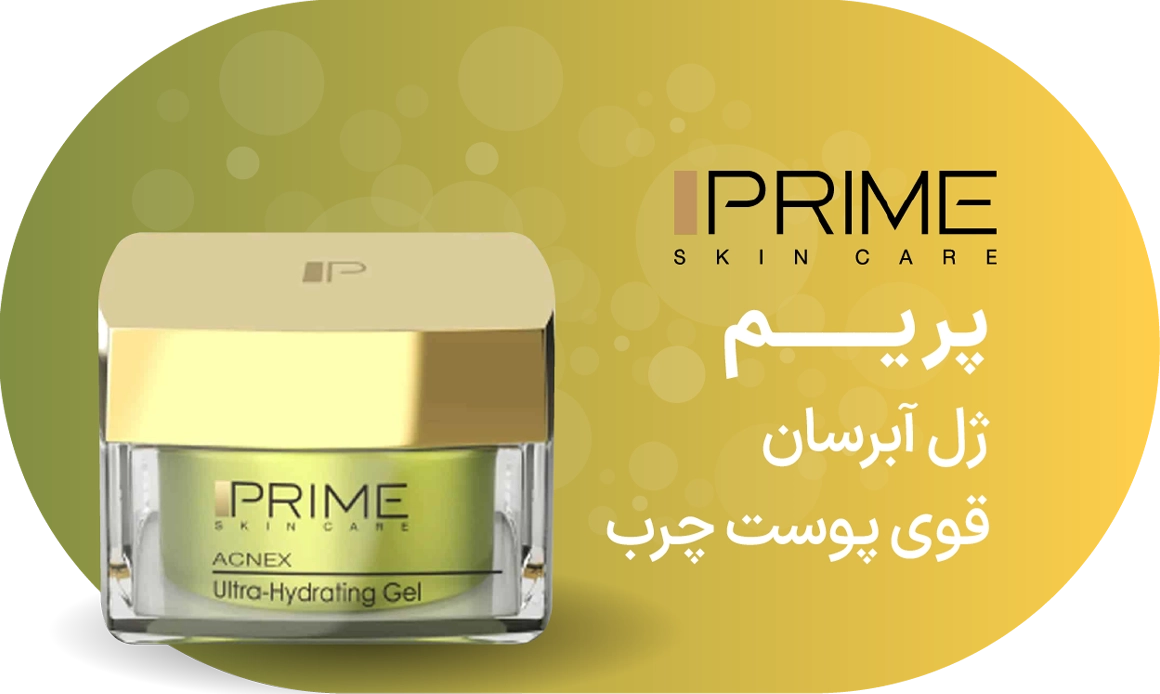 بنر 3